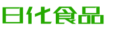 朔州韩香子食品有限公司